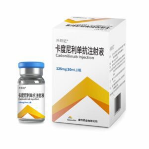 Cadonilimab Injection