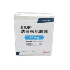Repotrectinib Capsules