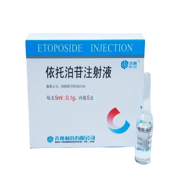 Etoposide Injection