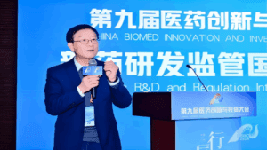 Accelerating Chinese Innovative Drugs Going Global: International New Drug R&D Regulation Forum Successfully Held