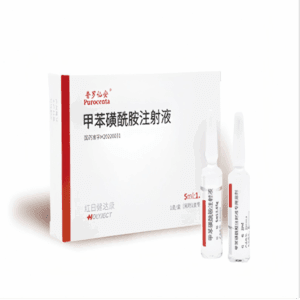 Tolsulfamide Injection